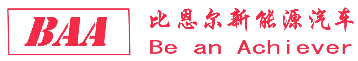 首页-比恩尔新能源汽车